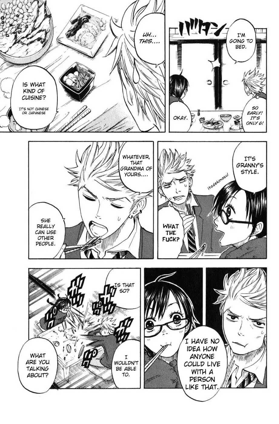 Yankee kun to Megane chan Chapter 10 17